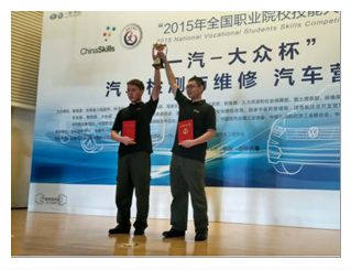北京交职院参加2015年全国职业院校技能大赛汽车(图1)
