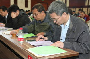 北京汽车维修行业协会第三届会员大会顺利召开(图3)
