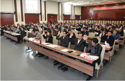 北京汽车维修行业协会第三届会员大会顺利召开(图2)