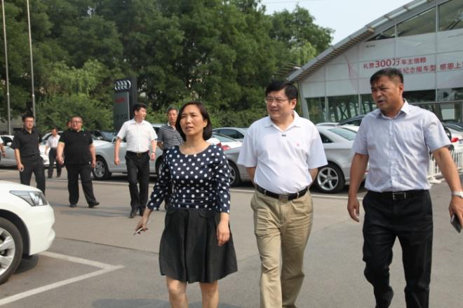 首旅集团领导到首汽修理公司检查指导工作(图2)