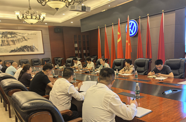 北京汽修协会召开通州会员单位环保工作会(图1)