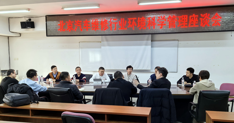 诚信服务进社区 专业守护畅行无忧(图7) 诚信服务进社区 专业守护畅行无忧(图7)