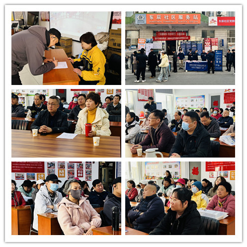 质量服务月进社区 多方联动送便民 昌平区东辰社区汽修便民服务活动圆满落幕(图2)