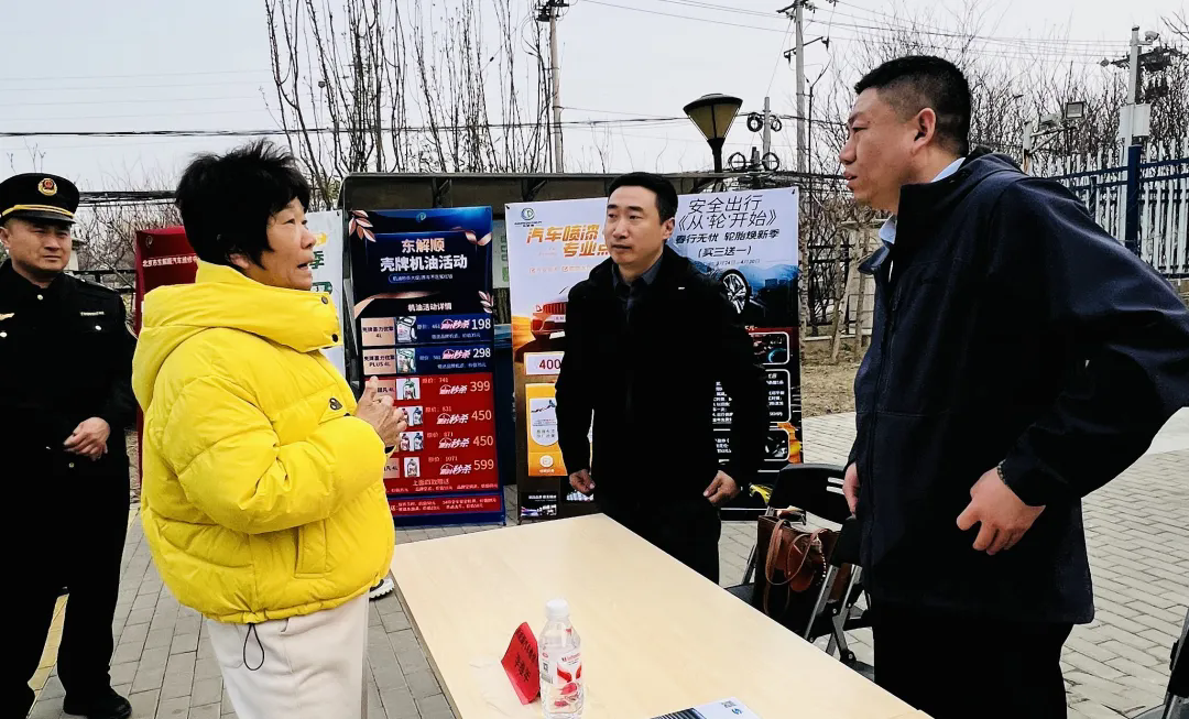 多方联动践初心 专业服务惠民生 共筑汽车维修消费信任基石(图5)