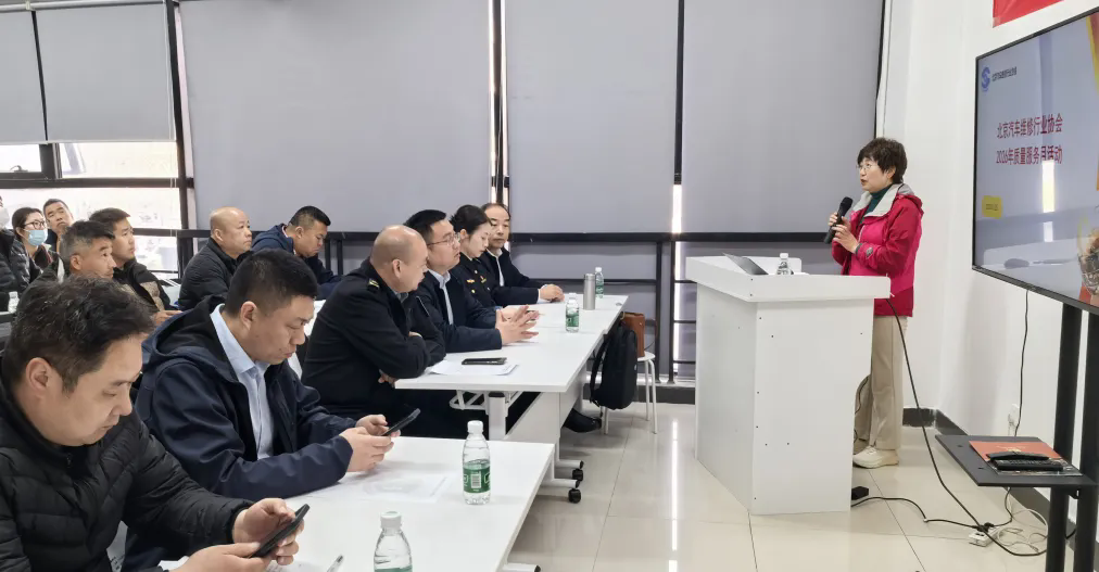 共建诚信汽配城 共筑放心消费市场 ——西国贸汽配城质量服务月活动圆满举办(图4)