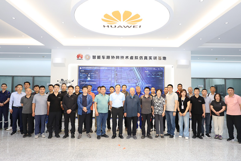 提升智能网联维修技能 助力行业高质量转型(图4)
