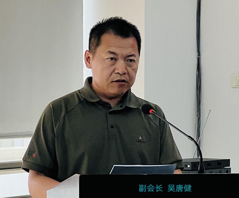 北京汽修协会四届六次理事会、常务理事会顺利召开(图8)