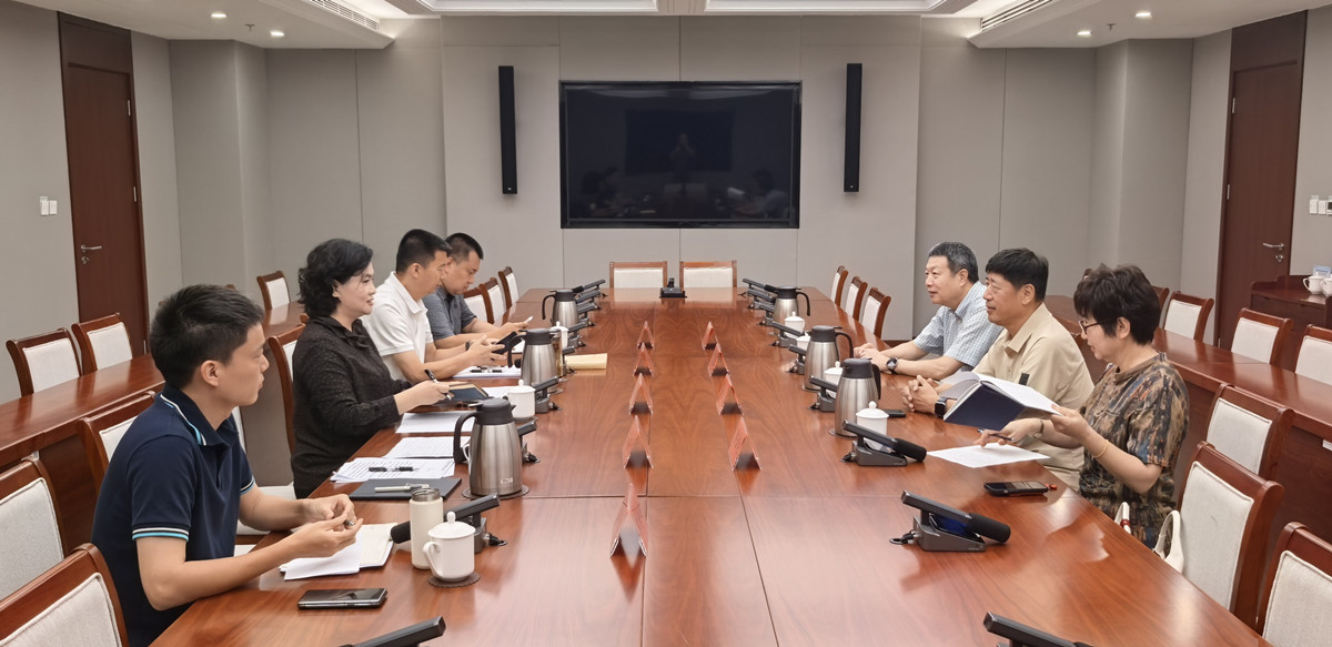 协会新一届理事会领导走访市修管处(图1)