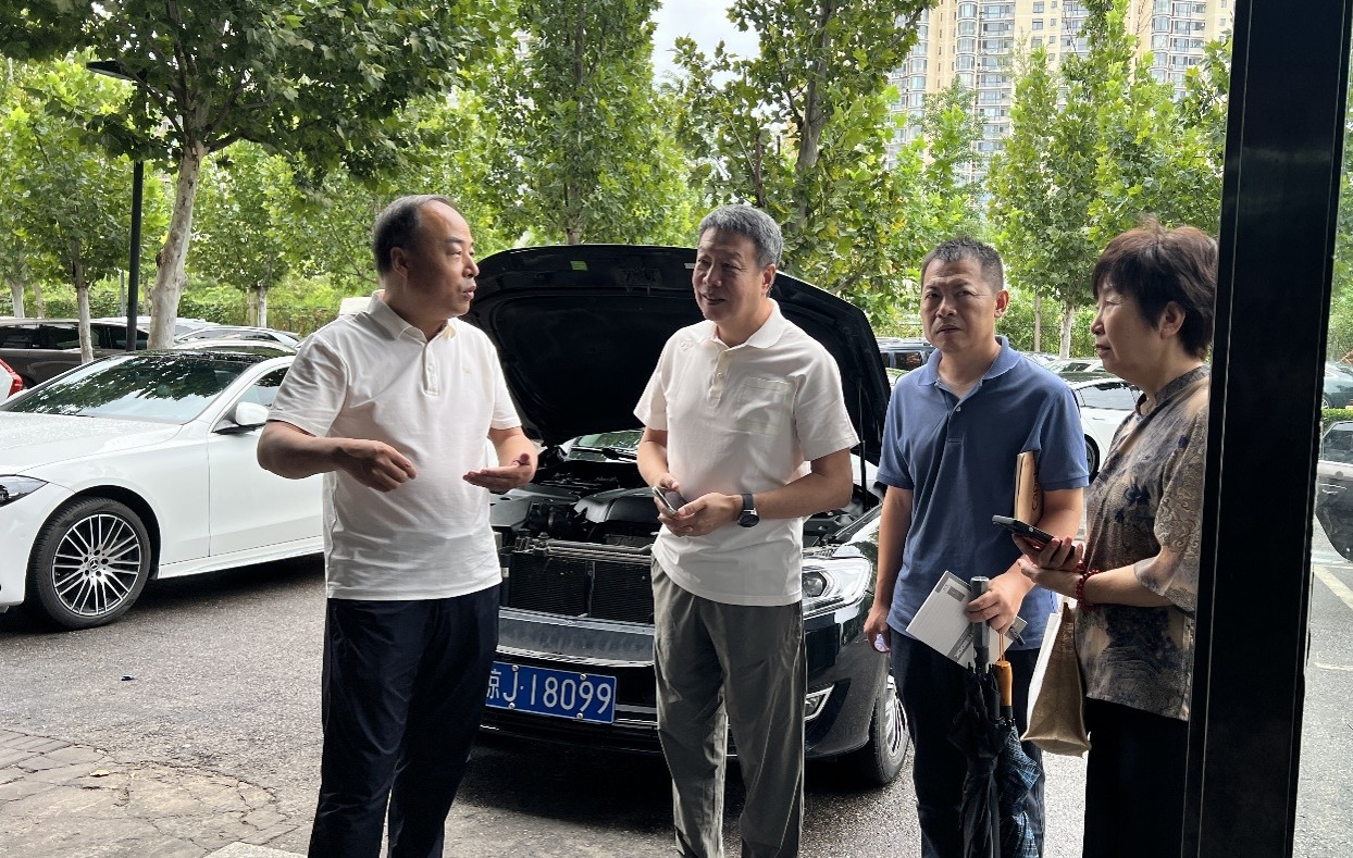 汽修协会与北京西国贸·汽服基地交流座谈(图2)
