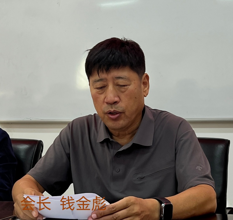 凝心聚力谋发展 笃行实干启新篇 北京汽车维修行业协会第五届理事会第二次会议圆满召开(图3) 凝心聚力谋发展 笃行实干启新篇 北京汽车维修行业协会第五届理事会第二次会议圆满召开(图3)